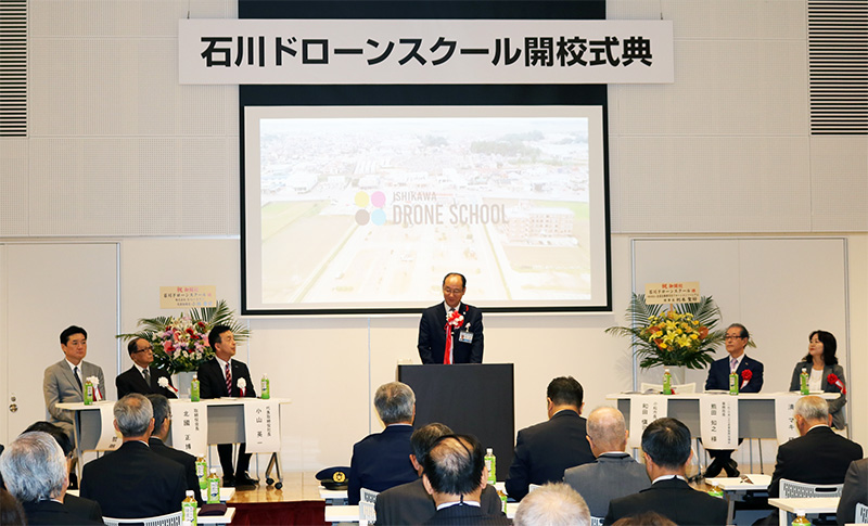 石川県初！自動車学校によるJUIDA認定スクール開校式典
