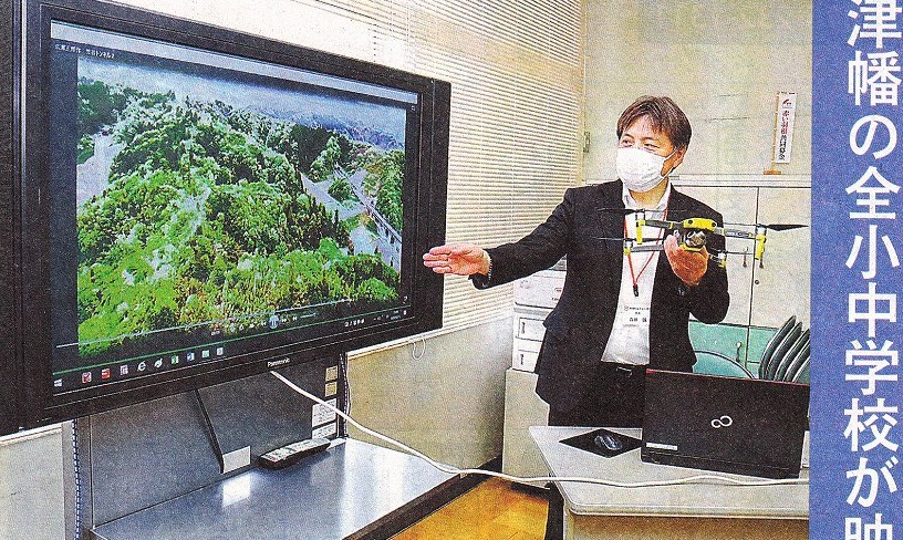 当校卒業生が新聞に掲載されました！
